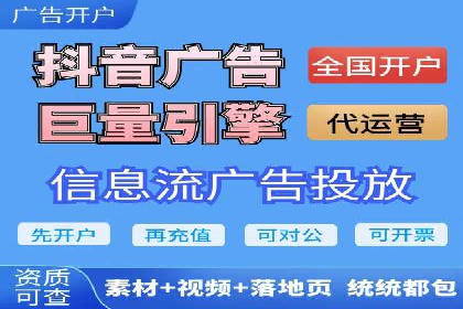 案例解析：SEM如何实现精准营销