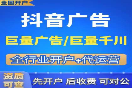 案例解析：SEM广告投放效果评估方法